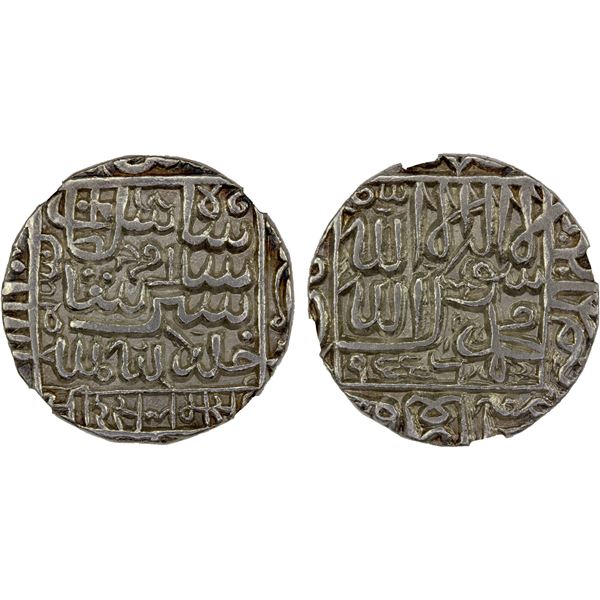 DELHI: Islam Shah, 1545-1552, AR tanka, Chunar, AH955, NGC AU55