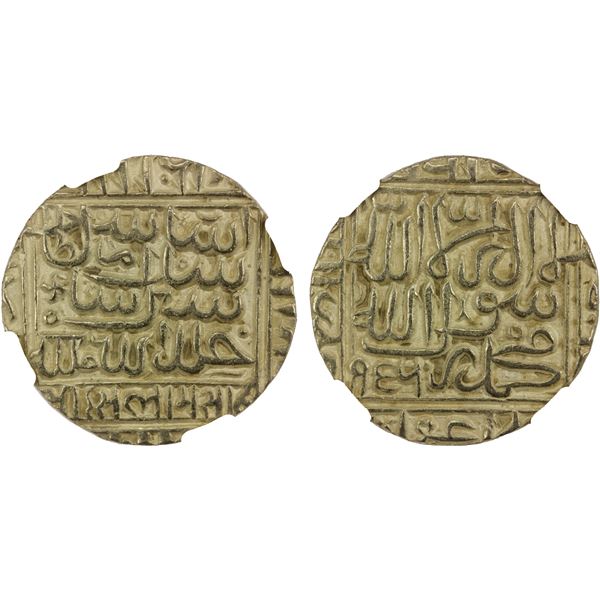 DELHI: Islam Shah, 1545-1552, AR rupee, Shergarh, AH956, NGC AU58