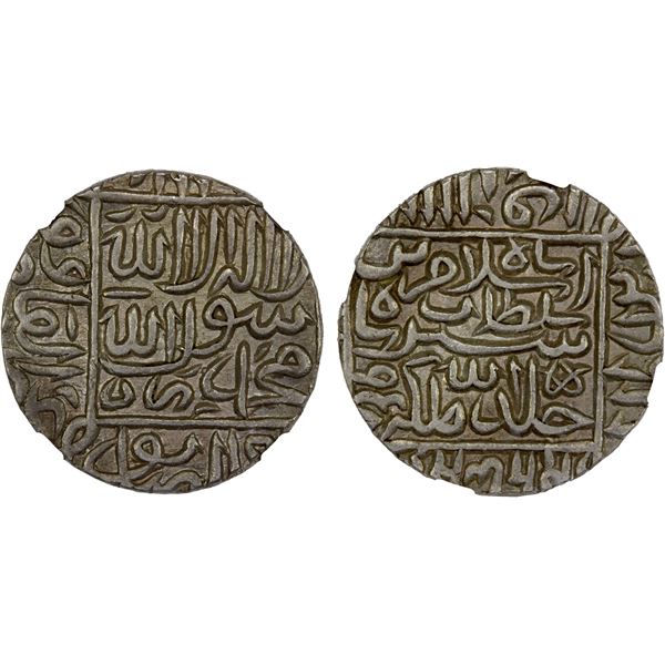 DELHI: Islam Shah, 1545-1552, AR tanka, NM, AH958, NGC AU55