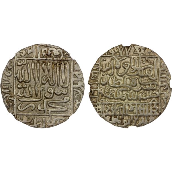 DELHI: Islam Shah, 1545-1552, AR tanka, NM, AH955, NGC AU58