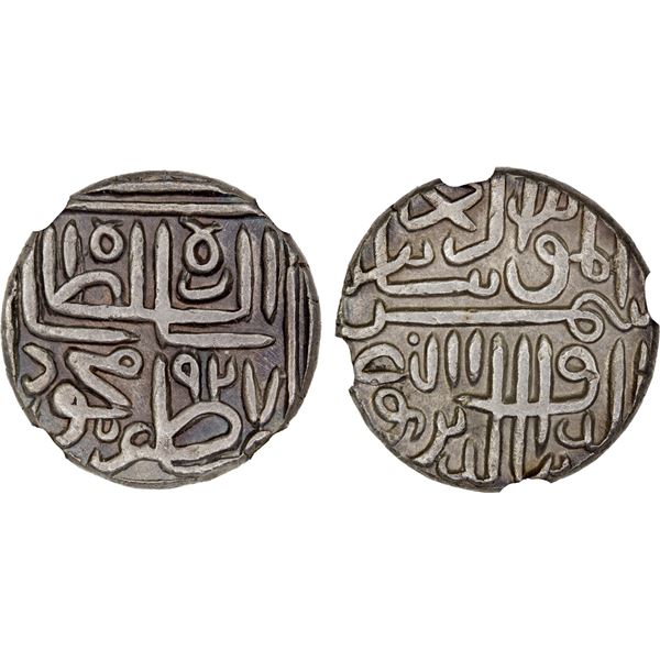 GUJARAT: Muzaffar II, 1511-1525, AR tanka, AH927, NGC AU53