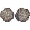 Image 1 : GUJARAT: Qutb al-Din Bahadur Shah, 1526-1537, AR 1/6 tanka, AH941, NGC MS65