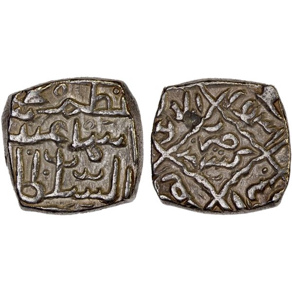KASHMIR: Isma'il, 1538-1540, AR square sasnu (6.17g), Kashmir, AH842 (frozen), XF