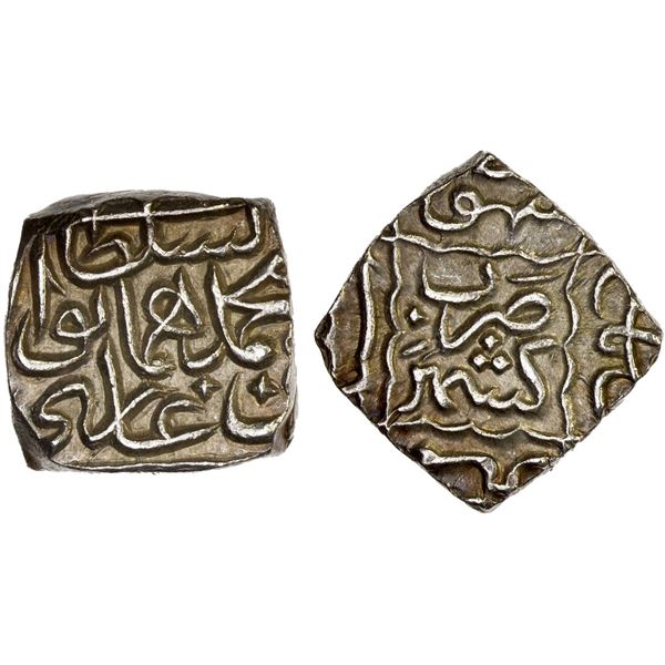 KASHMIR: Haidar Dughlat, 1546-1550, AR square sasnu (6.17g), Kashmir, AH953, AU