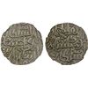 Image 1 : MALWA: Hushang Shah, 1405-1435, AR tanka, AH835, NGC AU58