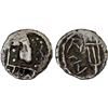 Image 1 : SIND: Yashaditya, 7th century, AR damma (0.81g), VF