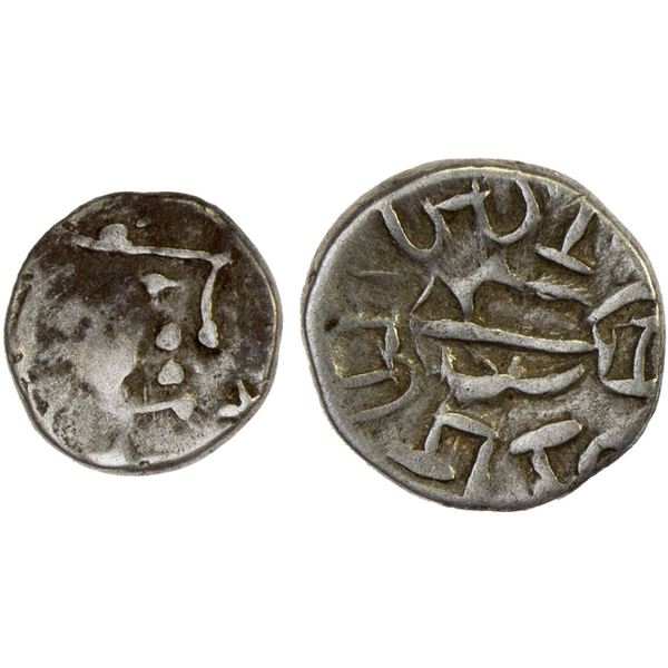 SIND: Ranavigraha, early 8th century, AR damma (0.52g), VF