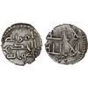 Image 1 : GOVERNORS OF SIND: al-Hakim b. 'Awana, ca. 730-740, AR damma (0.56g), XF-AU
