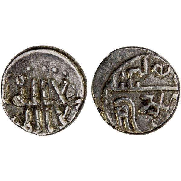 GOVERNORS OF SIND: 'Uyayna (b. Musa b. Ka'b, ca. 758-780, AR damma (0.39g), XF