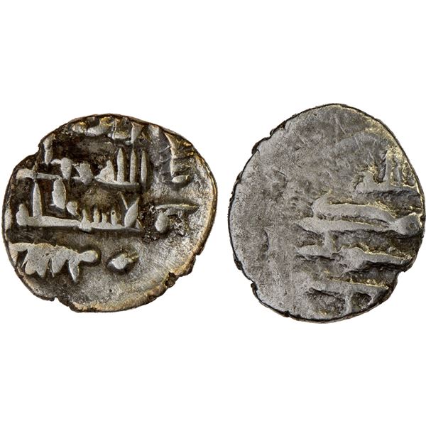 HABBARIDS OF SIND: 'Umar I (b. 'Abd al-'Aziz), ca. 854-874, AR damma (0.56g), NM, AH24x, VF