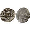 Image 1 : HABBARIDS OF SIND: 'Umar I (b. 'Abd al-'Aziz), ca. 854-874, AR damma (0.56g), NM, AH24x, VF
