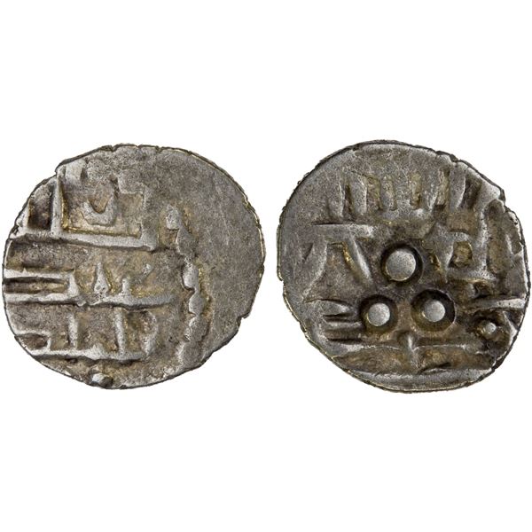 AMIRS OF MULTAN: 'Abd al-Malik, ca. 717-720, AR damma (0.71g), VF-XF