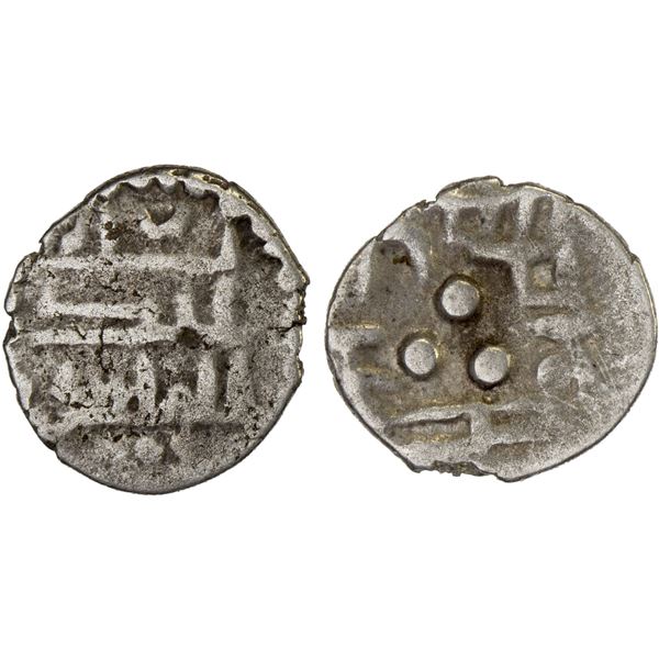 AMIRS OF MULTAN: 'Abd al-Malik, ca. 717 until before 720, AR damma (0.63g), VF
