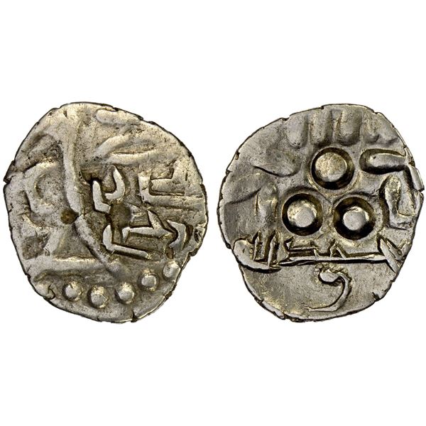 AMIRS OF MULTAN: Muhammad I, ca. 720s-750s, AR damma (0.46g), XF