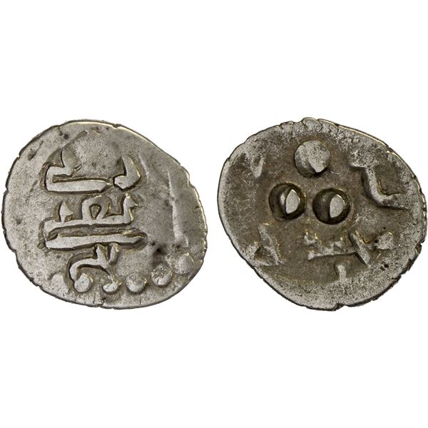 AMIRS OF MULTAN: Muhammad I, ca. 720s-750s, AR damma (0.65g), VF-XF
