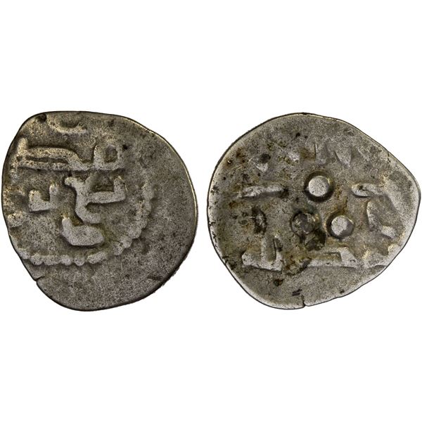 AMIRS OF MULTAN: Muhammad I, ca. 720s-750s, AR damma (0.57g), VF