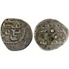 Image 1 : AMIRS OF MULTAN: Muhammad I, ca. 720s-750s, AR damma (0.57g), VF