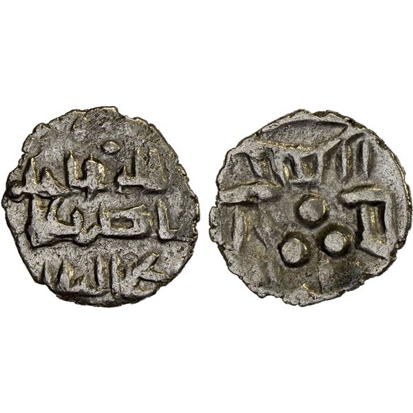 AMIRS OF MULTAN: Jalam I, ca. 750-775, AR damma (0.50g), VF-XF