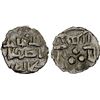 Image 1 : AMIRS OF MULTAN: Jalam I, ca. 750-775, AR damma (0.50g), VF-XF