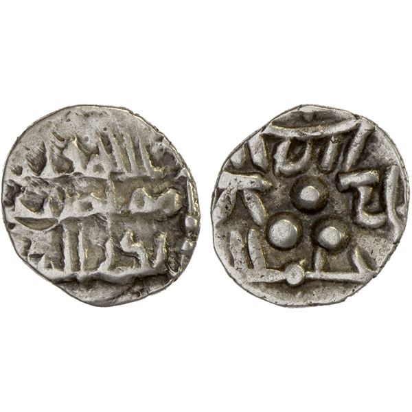AMIRS OF MULTAN: Jalam I, ca. 750-775, AR damma (0.69g), VF-XF