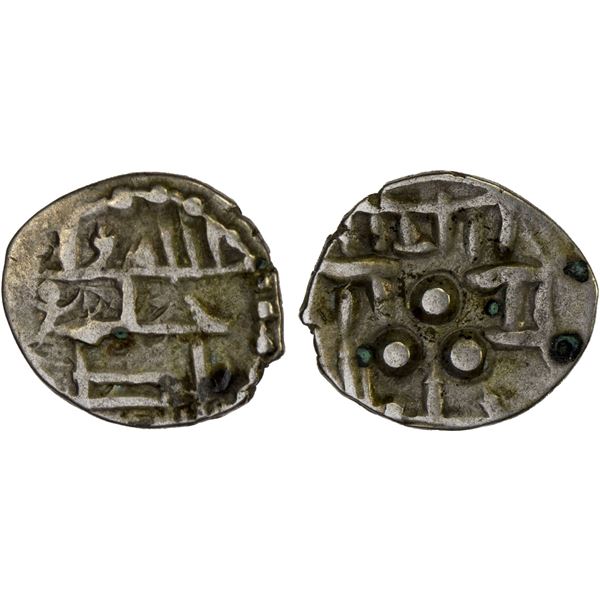 AMIRS OF MULTAN: Jalam I, ca. 750-775, AR damma (0.77g), bold VF