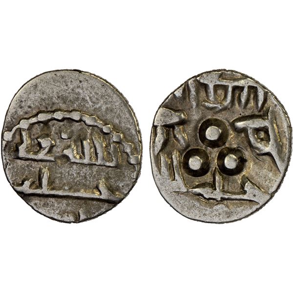 AMIRS OF MULTAN: Jalam I, ca. 750-775, AR damma (0.69g), VF-XF