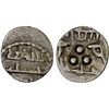 Image 1 : AMIRS OF MULTAN: Jalam I, ca. 750-775, AR damma (0.69g), VF-XF