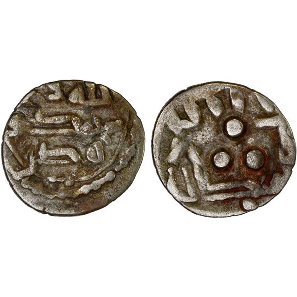 AMIRS OF MULTAN:: Muhammad II, late 700s, AR damma (0.58g), bold VF