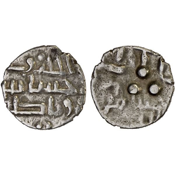 AMIRS OF MULTAN: Hassân I, ca. 800±, AR damma (0.71g), VF-XF