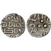 Image 1 : AMIRS OF MULTAN: Hassân I, ca. 800±, AR damma (0.71g), VF-XF
