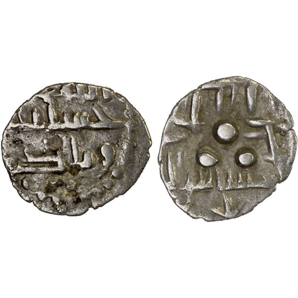 AMIRS OF MULTAN: Hassân I, ca. 800±, AR damma (0.57g), choice VF-XF