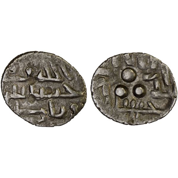 AMIRS OF MULTAN: Hassan, ca. 800±, AR damma (0.62g), bold VF