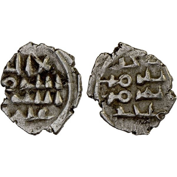 FATIMID PARTISANS AT MULTAN: al-Mu'izz, 365-375, AR damma (0.32g), XF