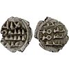 Image 1 : FATIMID PARTISANS AT MULTAN: al-Mu'izz, 365-375, AR damma (0.32g), XF