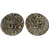 Image 1 : FATIMID PARTISANS AT MULTAN: al-Mu'izz, 365-375, AR damma (0.31g), XF