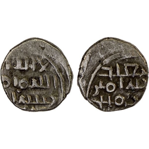 FATIMID PARTISANS AT MULTAN: al-Mu'izz, 365-375, AR damma (0.54g), VF-XF