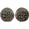 Image 1 : FATIMID PARTISANS AT MULTAN: al-Mu'izz, 365-375, AR damma (0.54g), VF-XF
