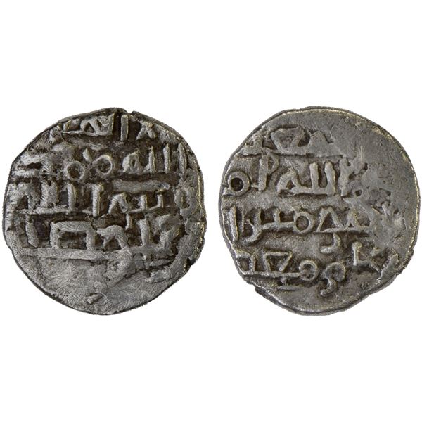 FATIMID PARTISANS AT MULTAN: al-Mu'izz, 365-375, AR damma (0.50g), VF