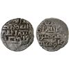 Image 1 : FATIMID PARTISANS AT MULTAN: al-Mu'izz, 365-375, AR damma (0.50g), VF