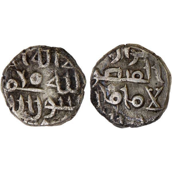 FATIMID PARTISANS AT MULTAN: al-'Aziz, 975-996, AR damma (0.53g), choice VF-XF
