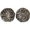 Image 1 : FATIMID PARTISANS AT MULTAN: al-'Aziz, 975-996, AR damma (0.53g), choice VF-XF