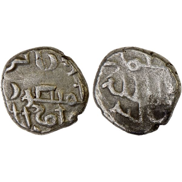 FATIMID PARTISANS AT MULTAN: al-'Aziz, 975-996, AR damma (0.54g), VF
