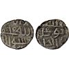 Image 1 : FATIMID PARTISANS AT MULTAN: al-Hakim, 996-1011, AR damma (0.49g), VF-XF