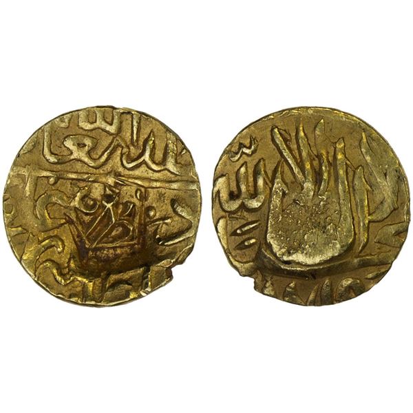 MUGHAL: Sulayman Mirza, 1529-1584, AV 1/8 ashrafi (0.54g), NM, ND, VF-XF