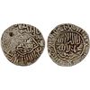Image 1 : MUGHAL: Humayun, 1530-1556, AR shahrukhi (4.52g), Champanir, AH942, VF