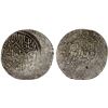 Image 1 : MUGHAL: Humayun, 1530-1556, AR extra light shahrukhi (3.10g), Qandahar, ND, VF
