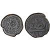 Image 1 : MUGHAL: Akbar I, 1556-1605, AE nisfi ("half dam") (10.20g), NM, AH994, F-VF