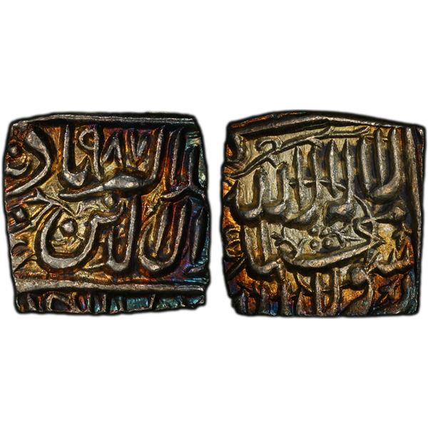 MUGHAL: Akbar I, 1556-1605, AR 1/2 rupee, Ahmadabad, AH987, PCGS MS63