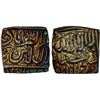 Image 1 : MUGHAL: Akbar I, 1556-1605, AR 1/2 rupee, Ahmadabad, AH987, PCGS MS63