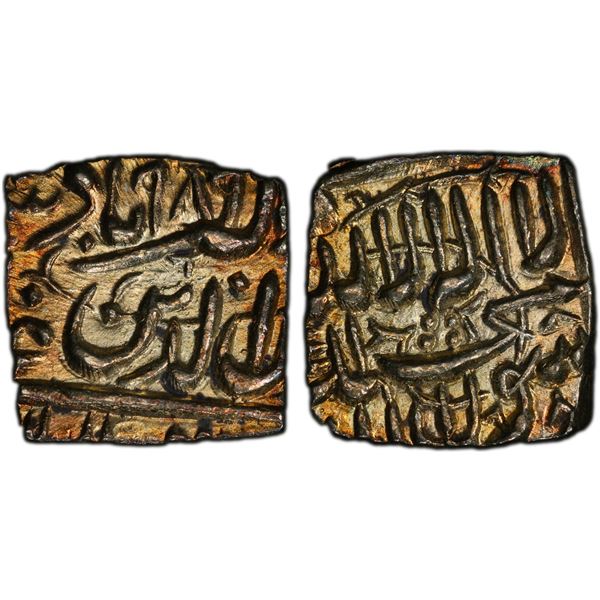 MUGHAL: Akbar I, 1556-1605, AR 1/2 rupee, Ahmadabad, AH989, PCGS MS63
